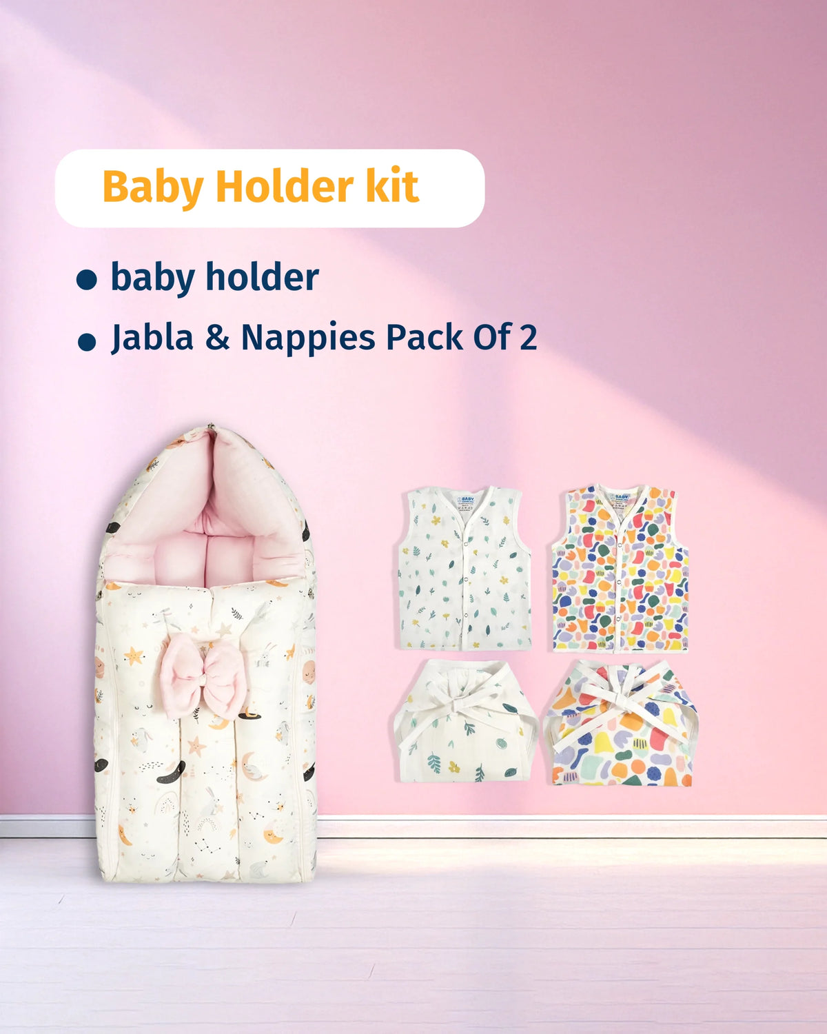 Baby Holder Kit Dreamy Night